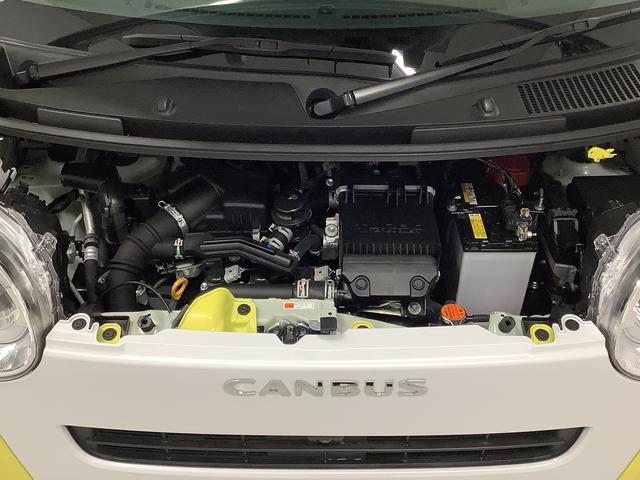 ムーヴキャンバスストライプスＧターボ　クルコン　コーナーセンサー　両側電動走行無制限１年保証　両側電動スライドドア　アダプティブクルーズコントロール　前後コーナーセンサー　前席シートヒーター　ホッとカップホルダー　オートマチックハイビーム　ＬＥＤヘッドライト　スマートキー（兵庫県）の中古車