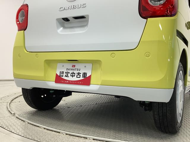 ムーヴキャンバスストライプスＧターボ　クルコン　コーナーセンサー　両側電動走行無制限１年保証　両側電動スライドドア　アダプティブクルーズコントロール　前後コーナーセンサー　前席シートヒーター　ホッとカップホルダー　オートマチックハイビーム　ＬＥＤヘッドライト　スマートキー（兵庫県）の中古車