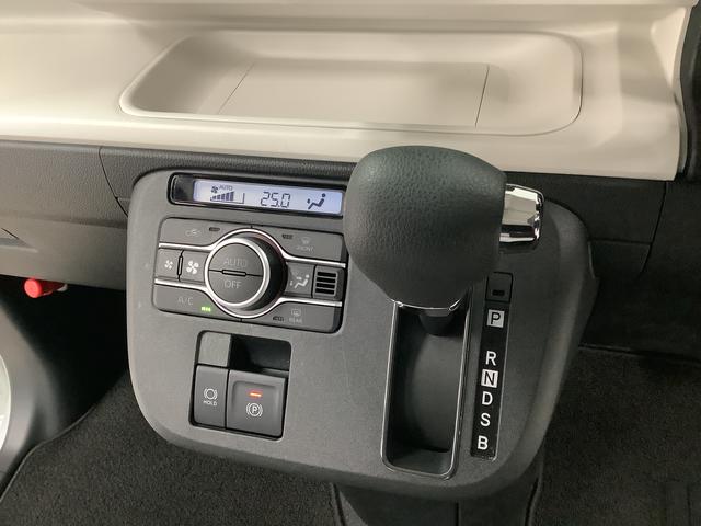 ムーヴキャンバスストライプスＧターボ　クルコン　コーナーセンサー　両側電動走行無制限１年保証　両側電動スライドドア　アダプティブクルーズコントロール　前後コーナーセンサー　前席シートヒーター　ホッとカップホルダー　オートマチックハイビーム　ＬＥＤヘッドライト　スマートキー（兵庫県）の中古車