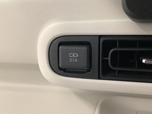 ムーヴキャンバスストライプスＧターボ　クルコン　コーナーセンサー　両側電動走行無制限１年保証　両側電動スライドドア　アダプティブクルーズコントロール　前後コーナーセンサー　前席シートヒーター　ホッとカップホルダー　オートマチックハイビーム　ＬＥＤヘッドライト　スマートキー（兵庫県）の中古車