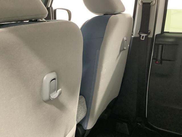 ムーヴキャンバスストライプスＧターボ　クルコン　コーナーセンサー　両側電動走行無制限１年保証　両側電動スライドドア　アダプティブクルーズコントロール　前後コーナーセンサー　前席シートヒーター　ホッとカップホルダー　オートマチックハイビーム　ＬＥＤヘッドライト　スマートキー（兵庫県）の中古車