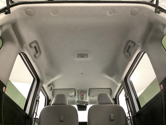 ムーヴキャンバスストライプスＧターボ　クルコン　コーナーセンサー　両側電動走行無制限１年保証　両側電動スライドドア　アダプティブクルーズコントロール　前後コーナーセンサー　前席シートヒーター　ホッとカップホルダー　オートマチックハイビーム　ＬＥＤヘッドライト　スマートキー（兵庫県）の中古車