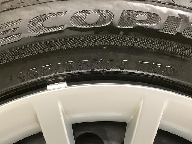 ムーヴキャンバスストライプスＧターボ　クルコン　コーナーセンサー　両側電動走行無制限１年保証　両側電動スライドドア　アダプティブクルーズコントロール　前後コーナーセンサー　前席シートヒーター　ホッとカップホルダー　オートマチックハイビーム　ＬＥＤヘッドライト　スマートキー（兵庫県）の中古車