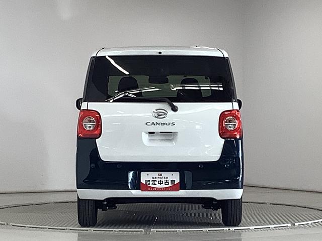 ムーヴキャンバスストライプスＧターボ　ワンオーナー　クルーズコントロール走行無制限１年保証　両側電動スライドドア　ワンオーナー　アダプティブクルーズコントロール　前後コーナーセンサー　前席シートヒーター　ホッとカップホルダー　オートマチックハイビーム　ＬＥＤヘッドライト（兵庫県）の中古車