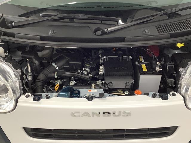 ムーヴキャンバスストライプスＧターボ　ワンオーナー　クルーズコントロール走行無制限１年保証　両側電動スライドドア　ワンオーナー　アダプティブクルーズコントロール　前後コーナーセンサー　前席シートヒーター　ホッとカップホルダー　オートマチックハイビーム　ＬＥＤヘッドライト（兵庫県）の中古車