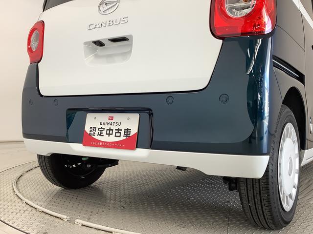 ムーヴキャンバスストライプスＧターボ　ワンオーナー　クルーズコントロール走行無制限１年保証　両側電動スライドドア　ワンオーナー　アダプティブクルーズコントロール　前後コーナーセンサー　前席シートヒーター　ホッとカップホルダー　オートマチックハイビーム　ＬＥＤヘッドライト（兵庫県）の中古車