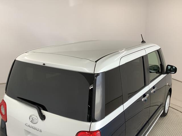 ムーヴキャンバスストライプスＧターボ　ワンオーナー　クルーズコントロール走行無制限１年保証　両側電動スライドドア　ワンオーナー　アダプティブクルーズコントロール　前後コーナーセンサー　前席シートヒーター　ホッとカップホルダー　オートマチックハイビーム　ＬＥＤヘッドライト（兵庫県）の中古車