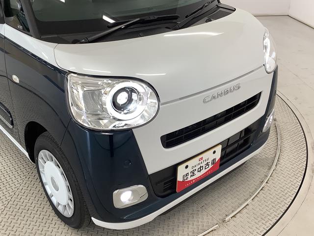 ムーヴキャンバスストライプスＧターボ　ワンオーナー　クルーズコントロール走行無制限１年保証　両側電動スライドドア　ワンオーナー　アダプティブクルーズコントロール　前後コーナーセンサー　前席シートヒーター　ホッとカップホルダー　オートマチックハイビーム　ＬＥＤヘッドライト（兵庫県）の中古車