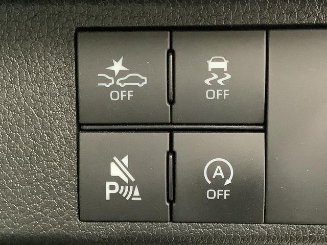 ムーヴキャンバスストライプスＧターボ　ワンオーナー　クルーズコントロール走行無制限１年保証　両側電動スライドドア　ワンオーナー　アダプティブクルーズコントロール　前後コーナーセンサー　前席シートヒーター　ホッとカップホルダー　オートマチックハイビーム　ＬＥＤヘッドライト（兵庫県）の中古車