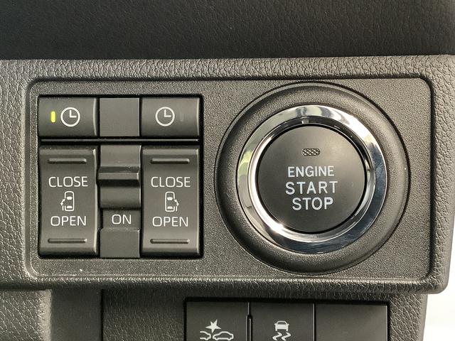 ムーヴキャンバスストライプスＧターボ　ワンオーナー　クルーズコントロール走行無制限１年保証　両側電動スライドドア　ワンオーナー　アダプティブクルーズコントロール　前後コーナーセンサー　前席シートヒーター　ホッとカップホルダー　オートマチックハイビーム　ＬＥＤヘッドライト（兵庫県）の中古車