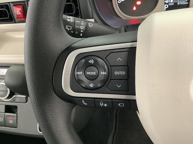 ムーヴキャンバスストライプスＧターボ　ワンオーナー　クルーズコントロール走行無制限１年保証　両側電動スライドドア　ワンオーナー　アダプティブクルーズコントロール　前後コーナーセンサー　前席シートヒーター　ホッとカップホルダー　オートマチックハイビーム　ＬＥＤヘッドライト（兵庫県）の中古車