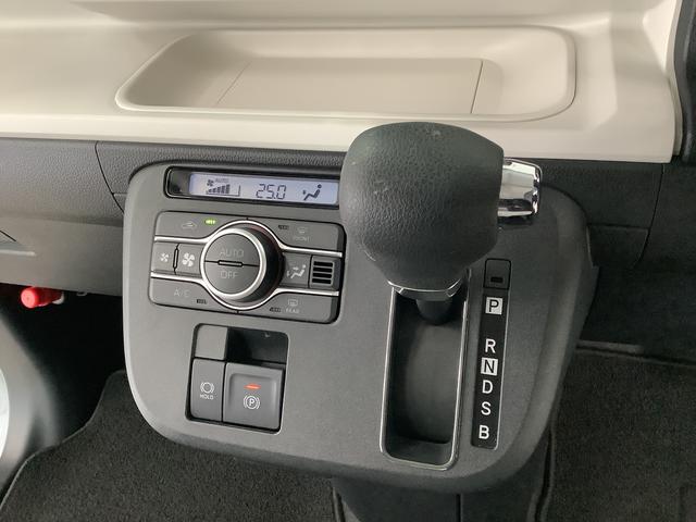 ムーヴキャンバスストライプスＧターボ　ワンオーナー　クルーズコントロール走行無制限１年保証　両側電動スライドドア　ワンオーナー　アダプティブクルーズコントロール　前後コーナーセンサー　前席シートヒーター　ホッとカップホルダー　オートマチックハイビーム　ＬＥＤヘッドライト（兵庫県）の中古車