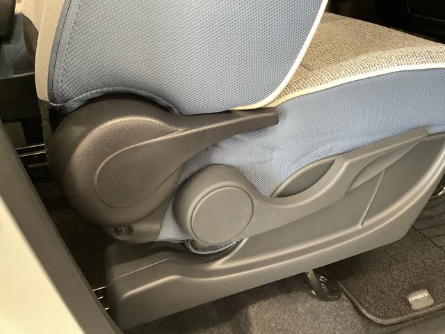 ムーヴキャンバスストライプスＧターボ　ワンオーナー　クルーズコントロール走行無制限１年保証　両側電動スライドドア　ワンオーナー　アダプティブクルーズコントロール　前後コーナーセンサー　前席シートヒーター　ホッとカップホルダー　オートマチックハイビーム　ＬＥＤヘッドライト（兵庫県）の中古車