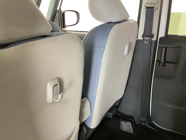 ムーヴキャンバスストライプスＧターボ　ワンオーナー　クルーズコントロール走行無制限１年保証　両側電動スライドドア　ワンオーナー　アダプティブクルーズコントロール　前後コーナーセンサー　前席シートヒーター　ホッとカップホルダー　オートマチックハイビーム　ＬＥＤヘッドライト（兵庫県）の中古車