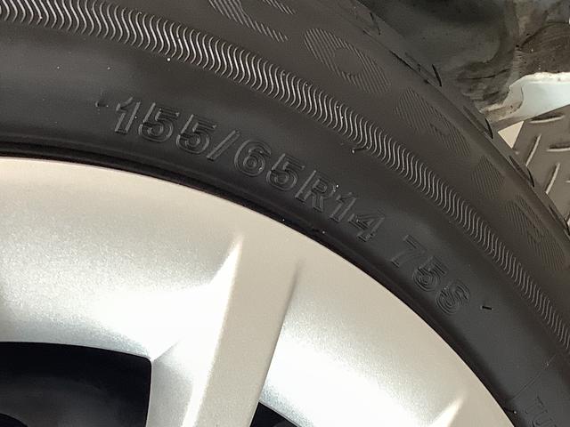 ムーヴキャンバスストライプスＧターボ　ワンオーナー　クルーズコントロール走行無制限１年保証　両側電動スライドドア　ワンオーナー　アダプティブクルーズコントロール　前後コーナーセンサー　前席シートヒーター　ホッとカップホルダー　オートマチックハイビーム　ＬＥＤヘッドライト（兵庫県）の中古車