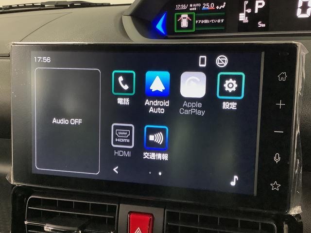 タントカスタムＲＳ　ターボ　９インチディスプレイオーディオ　ＵＳＢ１年保証　９インチディスプレイオーディオ　バックカメラ　両側電動スライドドア　前後コーナーセンサー　前席シートヒーター　ＵＳＢ　Ｂｌｕｅｔｏｏｔｈ　ＬＥＤヘッドライト　１５インチ純正アルミホイール（兵庫県）の中古車
