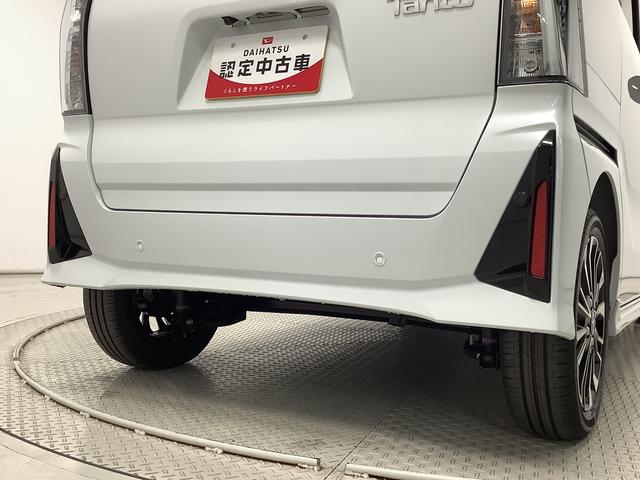 タントカスタムＲＳ　ターボ　９インチディスプレイオーディオ　ＵＳＢ１年保証　９インチディスプレイオーディオ　バックカメラ　両側電動スライドドア　前後コーナーセンサー　前席シートヒーター　ＵＳＢ　Ｂｌｕｅｔｏｏｔｈ　ＬＥＤヘッドライト　１５インチ純正アルミホイール（兵庫県）の中古車