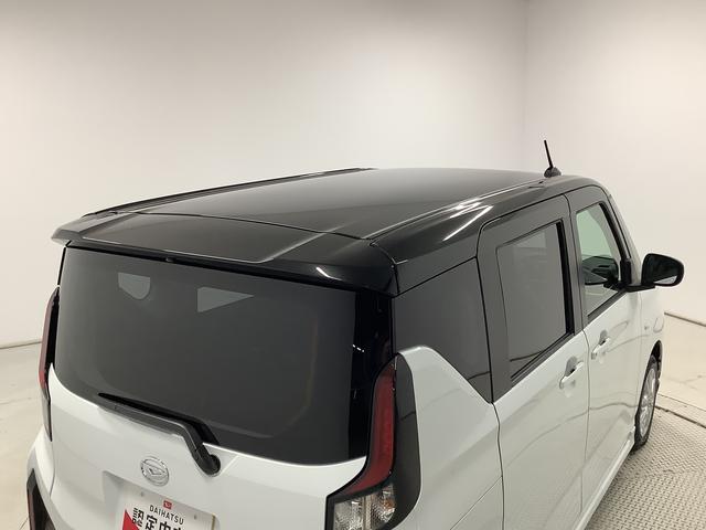 ムーヴＧ　片側電動スライドドア　前後コーナーセンサー　スマートキー走行無制限１年保証　片側電動スライドドア　前後コーナーセンサー　オートマチックハイビーム　ＬＥＤヘッドライト　プッシュスタート　横滑り防止装置　オートブレーキホールド　１４インチ純正アルミホイール（兵庫県）の中古車