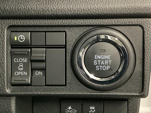 ムーヴＧ　片側電動スライドドア　前後コーナーセンサー　スマートキー走行無制限１年保証　片側電動スライドドア　前後コーナーセンサー　オートマチックハイビーム　ＬＥＤヘッドライト　プッシュスタート　横滑り防止装置　オートブレーキホールド　１４インチ純正アルミホイール（兵庫県）の中古車