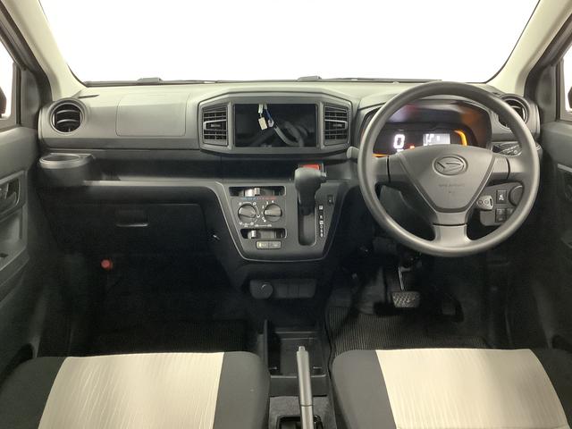 ミライースL SAIII 前後コーナーセンサー アイドリングストップ走行無制限1年保証 前後コーナーセンサー オートマチックハイビーム アイドリングストップ キーレスエントリー 横滑り防止装置 オートライト ヘッドライトレベライザー アクセサリーソケット(兵庫県)の中古車