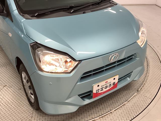 ミライースL SAIII 前後コーナーセンサー アイドリングストップ走行無制限1年保証 前後コーナーセンサー オートマチックハイビーム アイドリングストップ キーレスエントリー 横滑り防止装置 オートライト ヘッドライトレベライザー アクセサリーソケット(兵庫県)の中古車