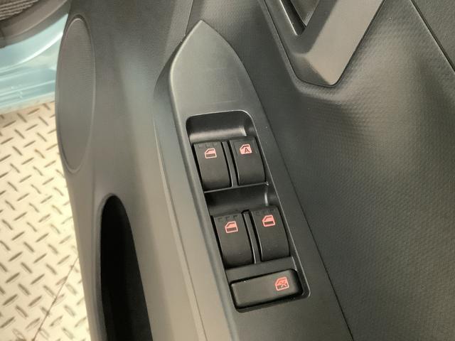 ミライースL SAIII 前後コーナーセンサー アイドリングストップ走行無制限1年保証 前後コーナーセンサー オートマチックハイビーム アイドリングストップ キーレスエントリー 横滑り防止装置 オートライト ヘッドライトレベライザー アクセサリーソケット(兵庫県)の中古車