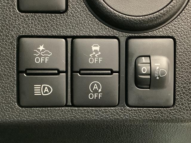 ミライースL SAIII 前後コーナーセンサー アイドリングストップ走行無制限1年保証 前後コーナーセンサー オートマチックハイビーム アイドリングストップ キーレスエントリー 横滑り防止装置 オートライト ヘッドライトレベライザー アクセサリーソケット(兵庫県)の中古車