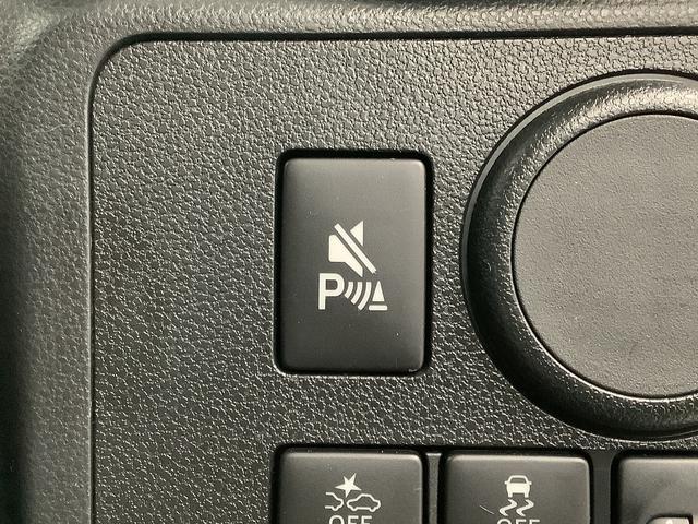 ミライースL SAIII 前後コーナーセンサー アイドリングストップ走行無制限1年保証 前後コーナーセンサー オートマチックハイビーム アイドリングストップ キーレスエントリー 横滑り防止装置 オートライト ヘッドライトレベライザー アクセサリーソケット(兵庫県)の中古車