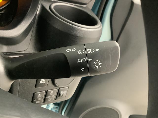 ミライースL SAIII 前後コーナーセンサー アイドリングストップ走行無制限1年保証 前後コーナーセンサー オートマチックハイビーム アイドリングストップ キーレスエントリー 横滑り防止装置 オートライト ヘッドライトレベライザー アクセサリーソケット(兵庫県)の中古車