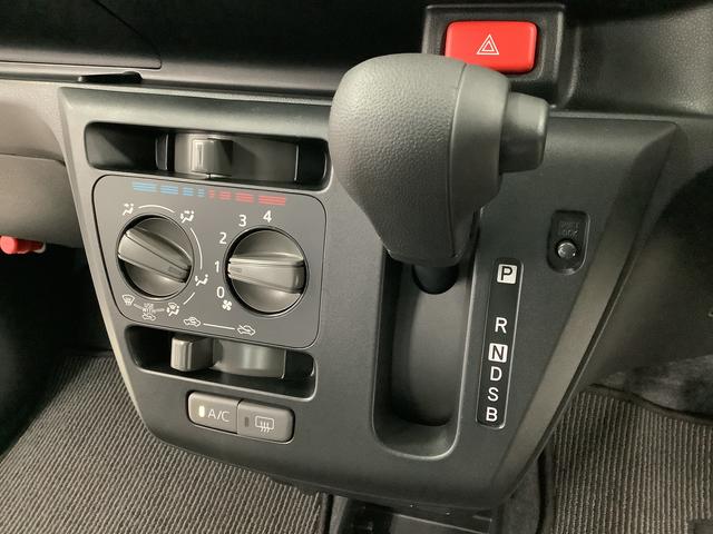 ミライースL SAIII 前後コーナーセンサー アイドリングストップ走行無制限1年保証 前後コーナーセンサー オートマチックハイビーム アイドリングストップ キーレスエントリー 横滑り防止装置 オートライト ヘッドライトレベライザー アクセサリーソケット(兵庫県)の中古車