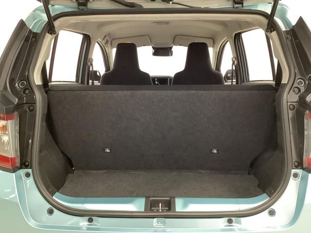 ミライースL SAIII 前後コーナーセンサー アイドリングストップ走行無制限1年保証 前後コーナーセンサー オートマチックハイビーム アイドリングストップ キーレスエントリー 横滑り防止装置 オートライト ヘッドライトレベライザー アクセサリーソケット(兵庫県)の中古車