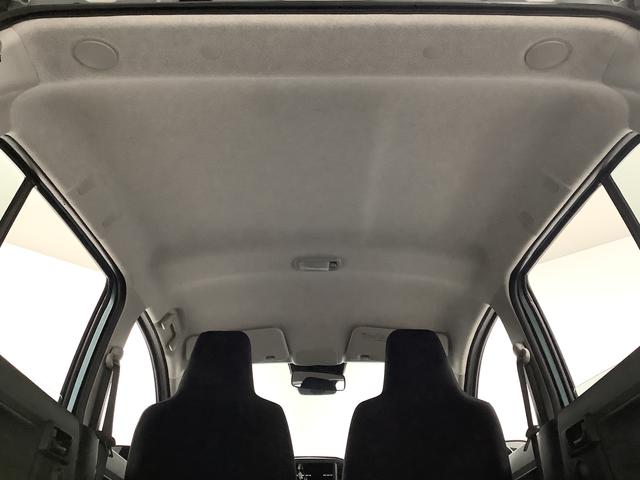 ミライースL SAIII 前後コーナーセンサー アイドリングストップ走行無制限1年保証 前後コーナーセンサー オートマチックハイビーム アイドリングストップ キーレスエントリー 横滑り防止装置 オートライト ヘッドライトレベライザー アクセサリーソケット(兵庫県)の中古車