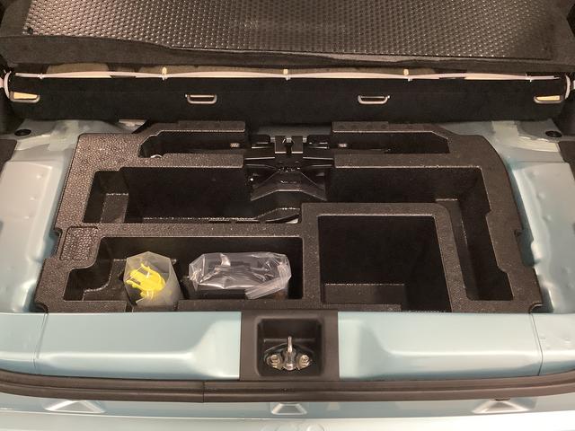 ミライースL SAIII 前後コーナーセンサー アイドリングストップ走行無制限1年保証 前後コーナーセンサー オートマチックハイビーム アイドリングストップ キーレスエントリー 横滑り防止装置 オートライト ヘッドライトレベライザー アクセサリーソケット(兵庫県)の中古車