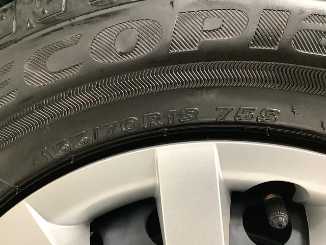 ミライースL SAIII 前後コーナーセンサー アイドリングストップ走行無制限1年保証 前後コーナーセンサー オートマチックハイビーム アイドリングストップ キーレスエントリー 横滑り防止装置 オートライト ヘッドライトレベライザー アクセサリーソケット(兵庫県)の中古車