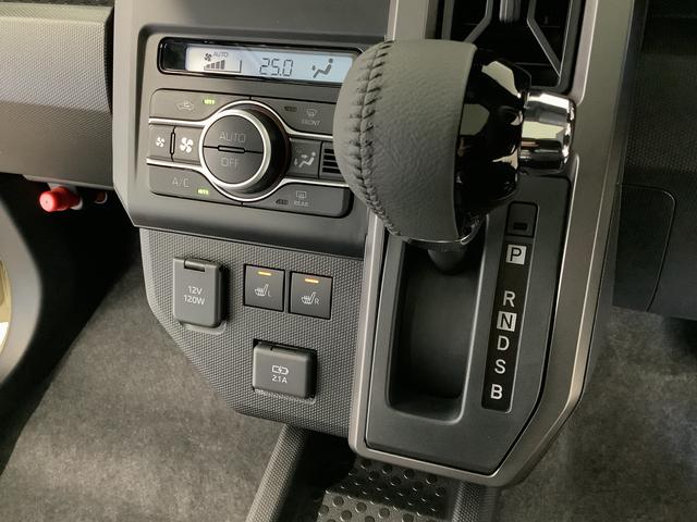 タフトＧ　クロムベンチャー　クルコン　シートヒーター　スマートキー走行無制限１年保証　前後コーナーセンサー　アダプティブクルーズコントロール　前席シートヒーター　オートマチックハイビーム　オートブレーキホールド　スカイフィールトップ　１５インチ純正アルミホイール（兵庫県）の中古車