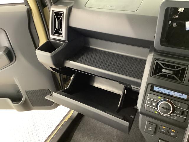 タフトＧ　クロムベンチャー　クルコン　シートヒーター　スマートキー走行無制限１年保証　前後コーナーセンサー　アダプティブクルーズコントロール　前席シートヒーター　オートマチックハイビーム　オートブレーキホールド　スカイフィールトップ　１５インチ純正アルミホイール（兵庫県）の中古車