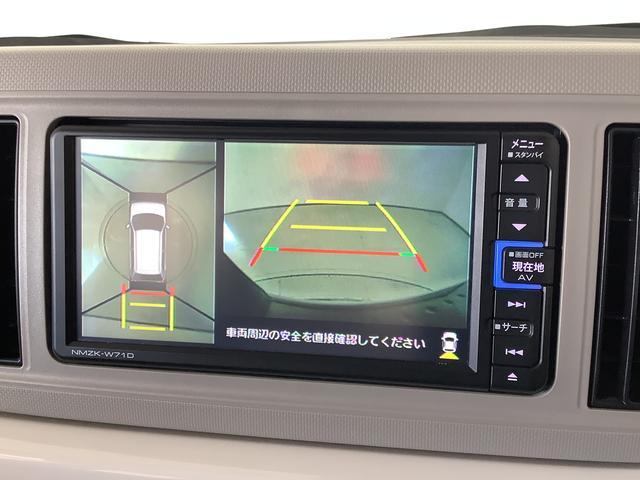 ミラトコットＧ　リミテッド　ＳＡIII　ナビＴＶ　ドラレコ　全方位カメラ１年保証　ナビ　全方位カメラ　ドラレコ　前後コーナーセンサー　前席シートヒーター　フルセグＴＶ　ＤＶＤ　ＵＳＢ　Ｂｌｕｅｔｏｏｔｈ　オートマチックハイビーム　ＬＥＤヘッドライト　アイドリングストップ（兵庫県）の中古車