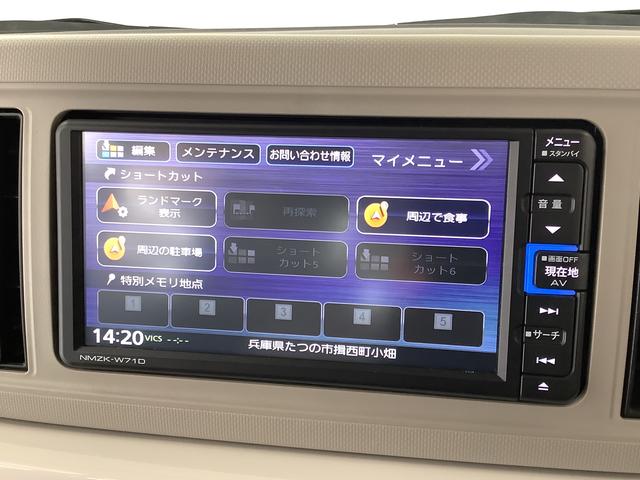 ミラトコットＧ　リミテッド　ＳＡIII　ナビＴＶ　ドラレコ　全方位カメラ１年保証　ナビ　全方位カメラ　ドラレコ　前後コーナーセンサー　前席シートヒーター　フルセグＴＶ　ＤＶＤ　ＵＳＢ　Ｂｌｕｅｔｏｏｔｈ　オートマチックハイビーム　ＬＥＤヘッドライト　アイドリングストップ（兵庫県）の中古車