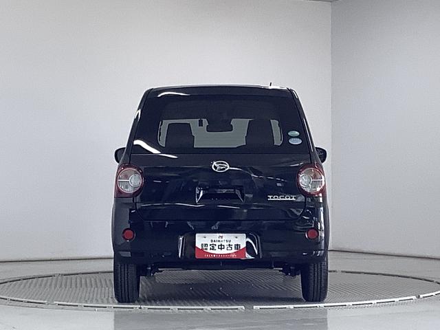 ミラトコットＧ　リミテッド　ＳＡIII　ナビＴＶ　ドラレコ　全方位カメラ１年保証　ナビ　全方位カメラ　ドラレコ　前後コーナーセンサー　前席シートヒーター　フルセグＴＶ　ＤＶＤ　ＵＳＢ　Ｂｌｕｅｔｏｏｔｈ　オートマチックハイビーム　ＬＥＤヘッドライト　アイドリングストップ（兵庫県）の中古車