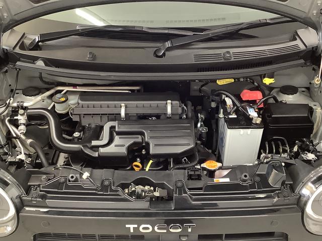 ミラトコットＧ　リミテッド　ＳＡIII　ナビＴＶ　ドラレコ　全方位カメラ１年保証　ナビ　全方位カメラ　ドラレコ　前後コーナーセンサー　前席シートヒーター　フルセグＴＶ　ＤＶＤ　ＵＳＢ　Ｂｌｕｅｔｏｏｔｈ　オートマチックハイビーム　ＬＥＤヘッドライト　アイドリングストップ（兵庫県）の中古車