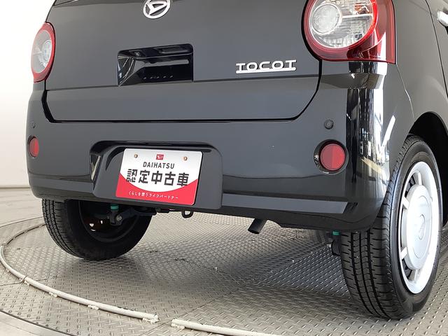 ミラトコットＧ　リミテッド　ＳＡIII　ナビＴＶ　ドラレコ　全方位カメラ１年保証　ナビ　全方位カメラ　ドラレコ　前後コーナーセンサー　前席シートヒーター　フルセグＴＶ　ＤＶＤ　ＵＳＢ　Ｂｌｕｅｔｏｏｔｈ　オートマチックハイビーム　ＬＥＤヘッドライト　アイドリングストップ（兵庫県）の中古車