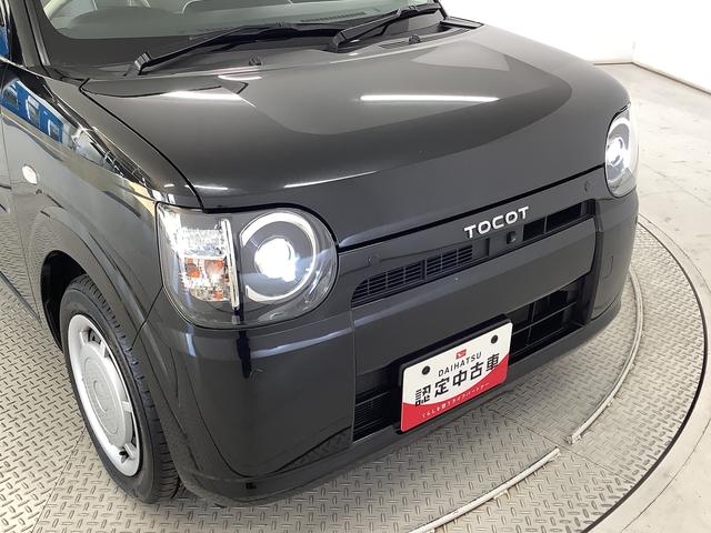 ミラトコットＧ　リミテッド　ＳＡIII　ナビＴＶ　ドラレコ　全方位カメラ１年保証　ナビ　全方位カメラ　ドラレコ　前後コーナーセンサー　前席シートヒーター　フルセグＴＶ　ＤＶＤ　ＵＳＢ　Ｂｌｕｅｔｏｏｔｈ　オートマチックハイビーム　ＬＥＤヘッドライト　アイドリングストップ（兵庫県）の中古車