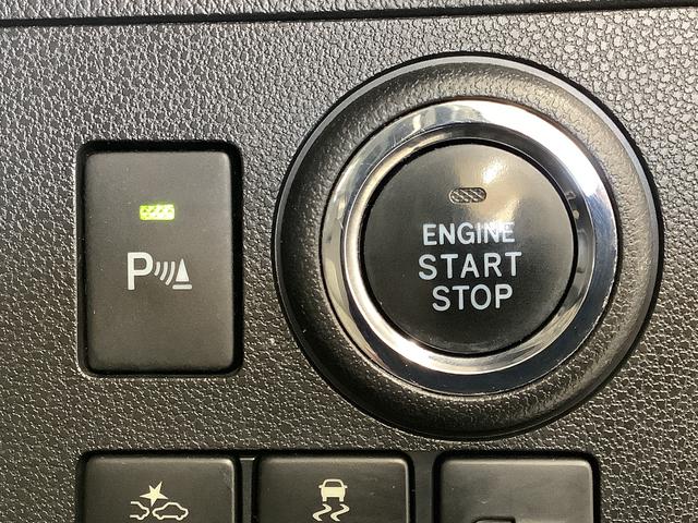 ミラトコットＧ　リミテッド　ＳＡIII　ナビＴＶ　ドラレコ　全方位カメラ１年保証　ナビ　全方位カメラ　ドラレコ　前後コーナーセンサー　前席シートヒーター　フルセグＴＶ　ＤＶＤ　ＵＳＢ　Ｂｌｕｅｔｏｏｔｈ　オートマチックハイビーム　ＬＥＤヘッドライト　アイドリングストップ（兵庫県）の中古車