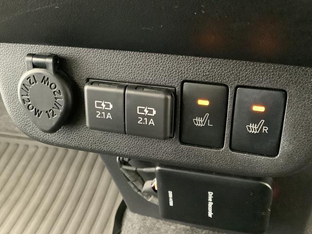 ミラトコットＧ　リミテッド　ＳＡIII　ナビＴＶ　ドラレコ　全方位カメラ１年保証　ナビ　全方位カメラ　ドラレコ　前後コーナーセンサー　前席シートヒーター　フルセグＴＶ　ＤＶＤ　ＵＳＢ　Ｂｌｕｅｔｏｏｔｈ　オートマチックハイビーム　ＬＥＤヘッドライト　アイドリングストップ（兵庫県）の中古車