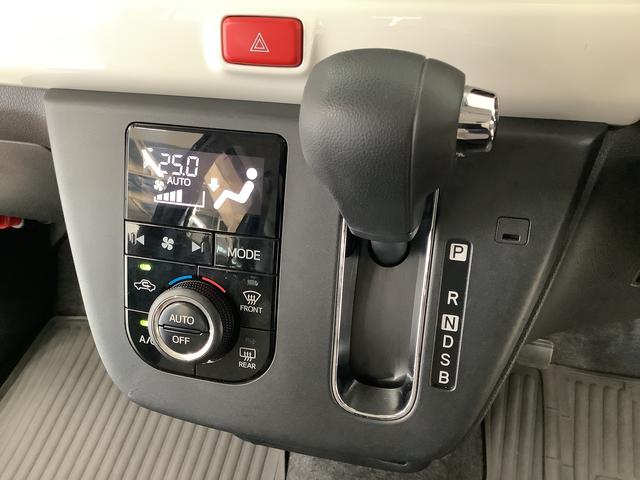 ミラトコットＧ　リミテッド　ＳＡIII　ナビＴＶ　ドラレコ　全方位カメラ１年保証　ナビ　全方位カメラ　ドラレコ　前後コーナーセンサー　前席シートヒーター　フルセグＴＶ　ＤＶＤ　ＵＳＢ　Ｂｌｕｅｔｏｏｔｈ　オートマチックハイビーム　ＬＥＤヘッドライト　アイドリングストップ（兵庫県）の中古車