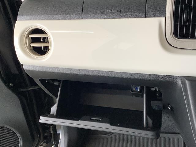 ミラトコットＧ　リミテッド　ＳＡIII　ナビＴＶ　ドラレコ　全方位カメラ１年保証　ナビ　全方位カメラ　ドラレコ　前後コーナーセンサー　前席シートヒーター　フルセグＴＶ　ＤＶＤ　ＵＳＢ　Ｂｌｕｅｔｏｏｔｈ　オートマチックハイビーム　ＬＥＤヘッドライト　アイドリングストップ（兵庫県）の中古車