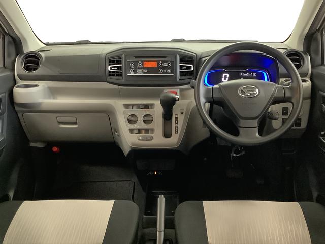 ミライースＸ　ＳＡIII　ＣＤ　ＥＴＣ　前後コーナーセンサー　キーレス走行無制限１年保証　前後コーナーセンサー　ＣＤオーディオ　ＥＴＣ　オートマチックハイビーム　ＬＥＤヘッドライト　アイドリングストップ　キーレスエントリー　横滑り防止装置　ヘッドライトレベライザー（兵庫県）の中古車