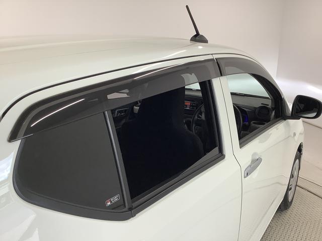 ミライースＸ　ＳＡIII　ＣＤ　ＥＴＣ　前後コーナーセンサー　キーレス走行無制限１年保証　前後コーナーセンサー　ＣＤオーディオ　ＥＴＣ　オートマチックハイビーム　ＬＥＤヘッドライト　アイドリングストップ　キーレスエントリー　横滑り防止装置　ヘッドライトレベライザー（兵庫県）の中古車