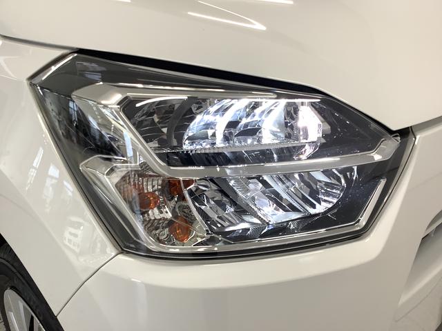 ミライースＸ　ＳＡIII　ＣＤ　ＥＴＣ　前後コーナーセンサー　キーレス走行無制限１年保証　前後コーナーセンサー　ＣＤオーディオ　ＥＴＣ　オートマチックハイビーム　ＬＥＤヘッドライト　アイドリングストップ　キーレスエントリー　横滑り防止装置　ヘッドライトレベライザー（兵庫県）の中古車