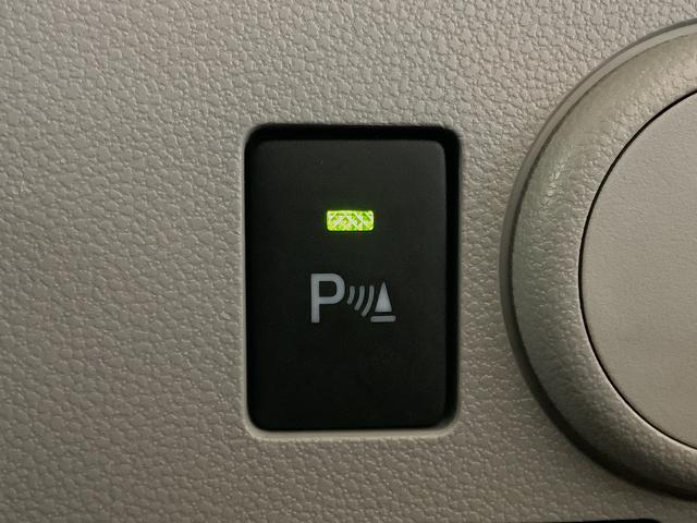 ミライースＸ　ＳＡIII　ＣＤ　ＥＴＣ　前後コーナーセンサー　キーレス走行無制限１年保証　前後コーナーセンサー　ＣＤオーディオ　ＥＴＣ　オートマチックハイビーム　ＬＥＤヘッドライト　アイドリングストップ　キーレスエントリー　横滑り防止装置　ヘッドライトレベライザー（兵庫県）の中古車